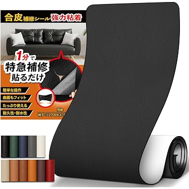 Amazon.co.jp 売れ筋ランキング: ミシン の中で最も人気のある商品です